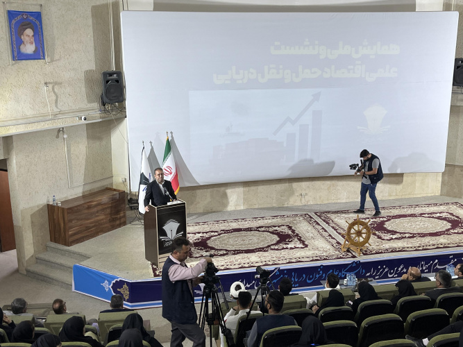 همایش ملی و نشست علمی اقتصاد حمل و نقل دریایی در روز سه شنبه مورخ ۱۴۰۴/۰۹/۱۱ در دانشکده اقتصاد و مدیریت برگزار شد.